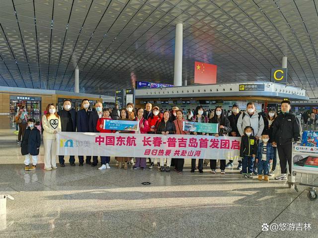 《关于试点恢复旅行社经营中国公民赴有关国家出境团队旅游业务的通知